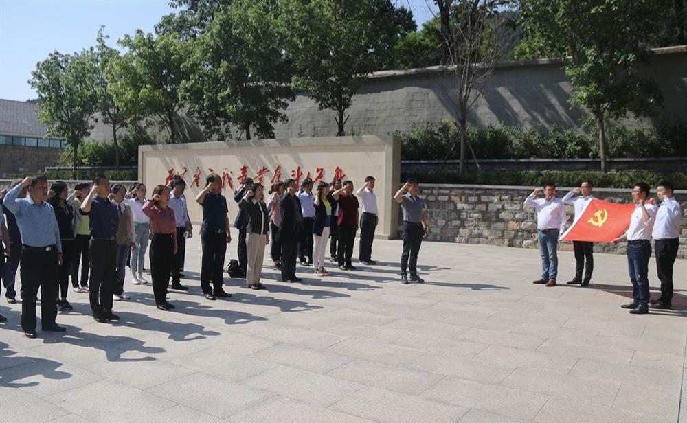 “傳承紅色基因，汲取奮斗力量” 濟(jì)南產(chǎn)發(fā)集團(tuán)到大峰山黨性教育基地開(kāi)展黨史學(xué)習(xí)教育現(xiàn)場(chǎng)教學(xué)