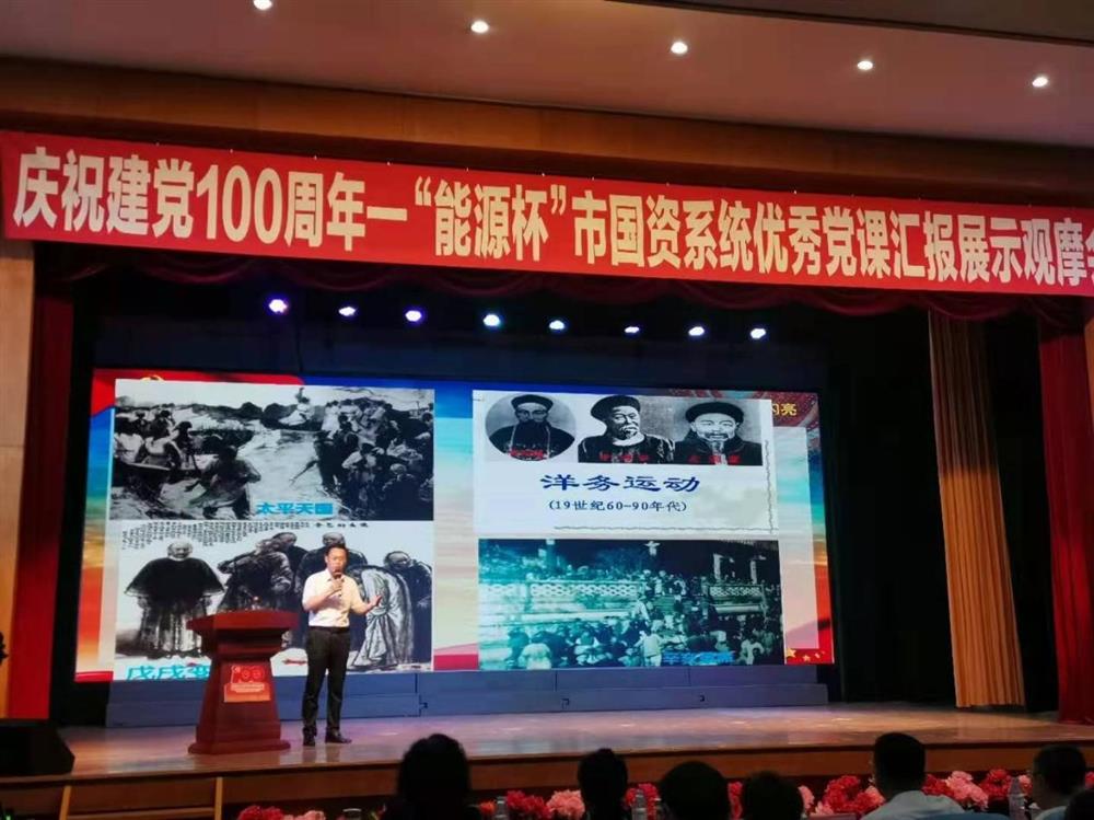 做暖心餐飲，爭(zhēng)當(dāng)為民先鋒