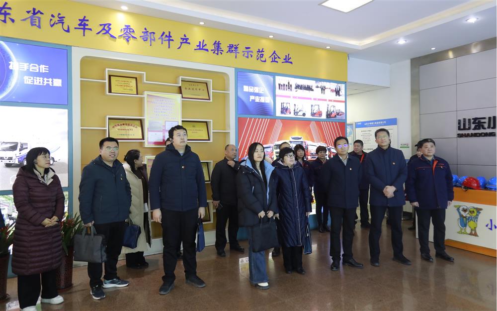 省委政研室典型宣傳處、省國資委企改處、市委政研室（改革辦、財經(jīng)辦）、市國資委企改處、產(chǎn)發(fā)集團及小鴨精工多支部聯(lián)合開展主題黨日活動