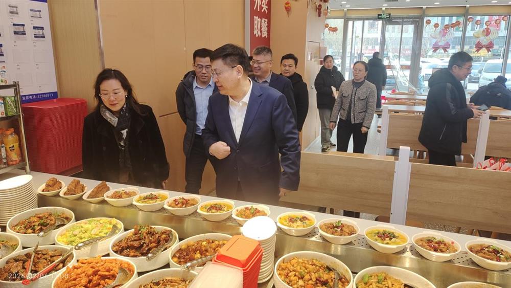 嚴守歲末年初安全關(guān)！ 產(chǎn)發(fā)集團開展節(jié)前安全生產(chǎn)專項檢查活動